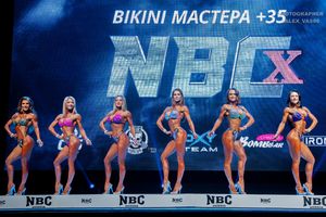 BIKINI МАСТЕРА +35
